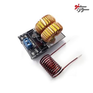 ماژول کوره القایی ZVS