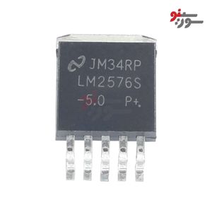 آی سی رگولاتور سوئیچینگ LM2576S-5.0-SMD