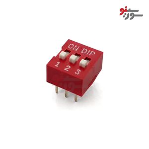 دیپ سوئیچ 3 تایی