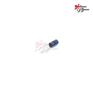 خازن 2.2uF-250V