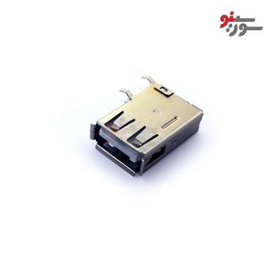 کانکتور USB-A مادگی بغل رایت