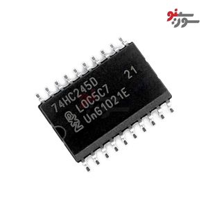 آی سی 74HC245D-SMD - اورجینال