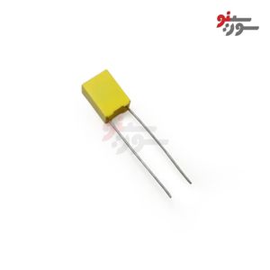 خازن 1uF-100V MKT