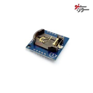 ماژول ساعت DS1307 به همراه حافظه