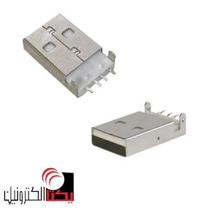 سوکت یو اس بی تایپ A نری SMD