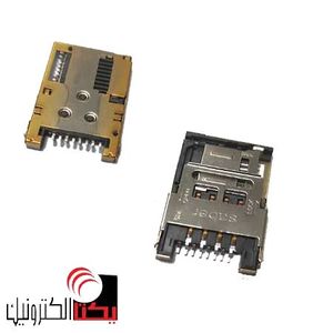 Micro SD with Sim Card سوکت مموری بزرگ و سیم کارت