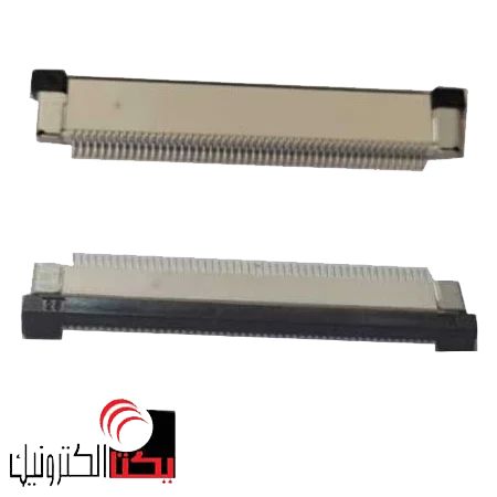 FPC 50PIN TOP 0/5MM کانکتور