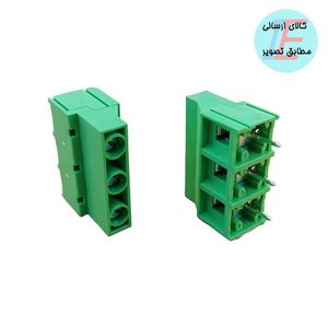 ترمینال پیچی سه پین KF950-9.5