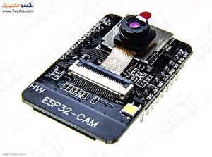 MAJOL WIFI BLUETOOTH ESP32-CAM OV2640