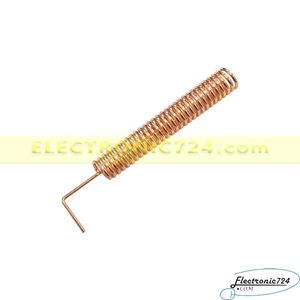 آنتن فنری بلند Antenna Spring 433MHz Long