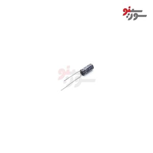 خازن 0.22uF-50V
