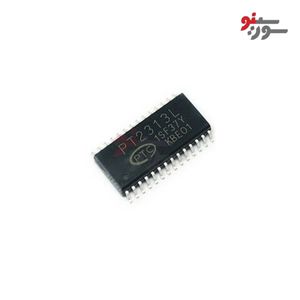 آی سی صوتی PT2313-SMD