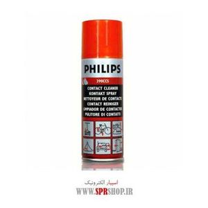 SPRAY PHILIPS BLUE 200ML