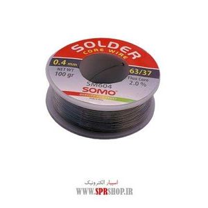 GHAL SOMO 0.4M 100G SM-604