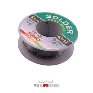 GHAL SOMO 0.6M 50G SM-506