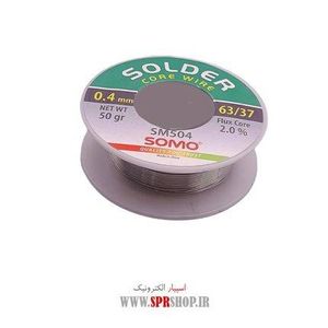 GHAL SOMO 0.4M 50G SM-504