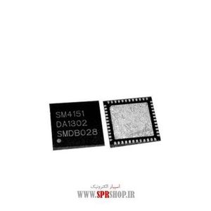 IC SM 4151 QFN-48