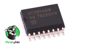 آی سی UC3846DW SMD