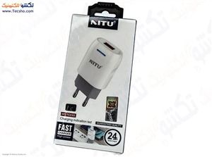 شارژر NITU به همراه کابل MICRO USB