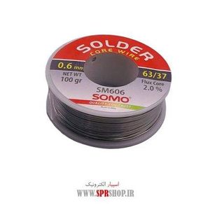 GHAL SOMO 0.6M 100G SM-606