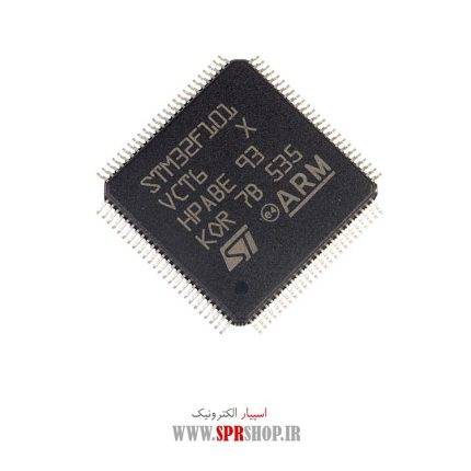 IC STM 32F101VCT6 QFP-100 ايسي بصورت خام ميباشد