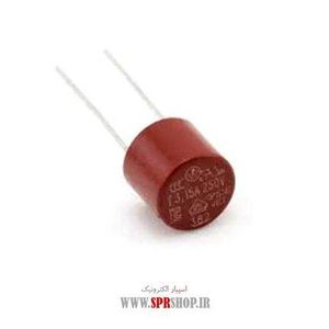 FUSE GERD 3.15A 250V