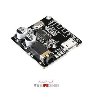 BOARD MODULE BLUETOOTH VHM-314