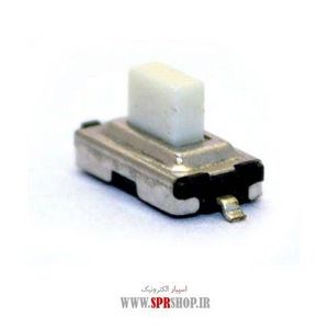 MIK 2PIN 1M SMD MP3 (36)