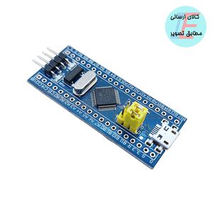 برد میکروکنترلر بلو پیل blue pill با آی سی STM32F103C6T6