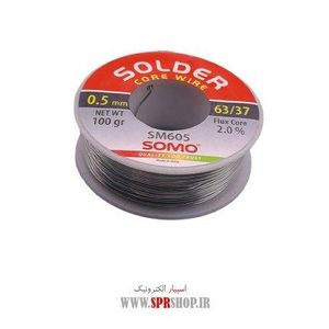 GHAL SOMO 0.5M 100G SM-605