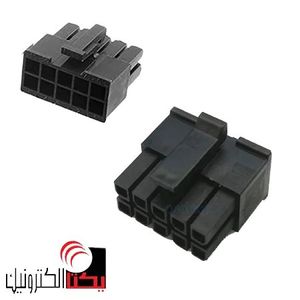 کانکتور micro atx مادگی 10 پین (mini fit (2*5