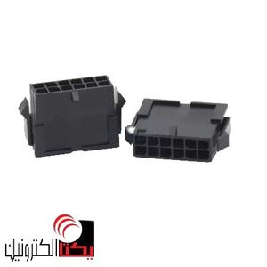 کانکتور micro atx نری بین راهی 12 پین (mini fit (2*6