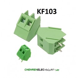 ترمینال 2P پین45 درجه DG~KF-103