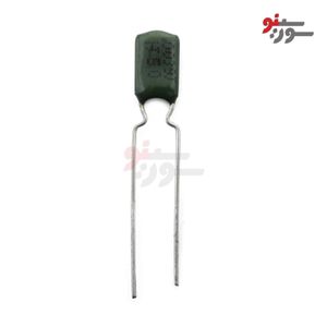 خازن پلی استر 3.9nF-50V