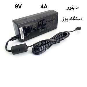 آداپتور دستگاه کارتخوان 9 ولت 4 آمپر برند الکترا پاور