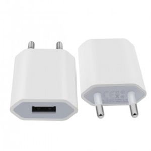 USB CHARGER 5V-1A