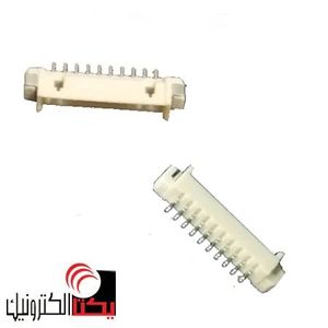 کانکتور FH نر 10 پین SMD (1.25میلی متری)