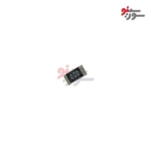 مقاومت 0 اهم-SMD(1206)