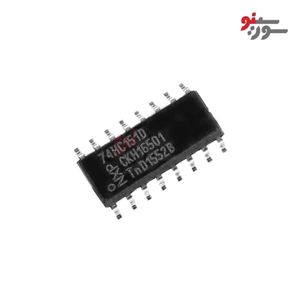 آی سی 74HC151D-SMD - اورجینال