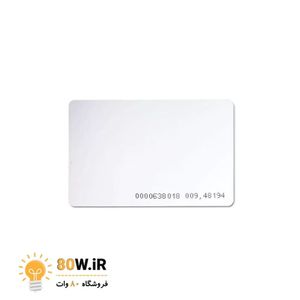 تگ RFID -TAG RFID کارتی 125KHZ با امکان فقط خواندن