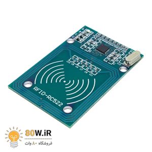 ماژول RFID با قابلیت خواندن و نوشتن Reader/Writer RC522 Mifare 13.56Mhz