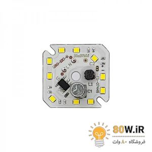 چیپ لامپ 10 وات 220 ولت مربع