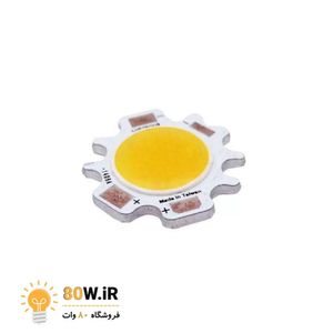 LED COB سفید طبیعی 12W مدل LUSTROUS L112MW