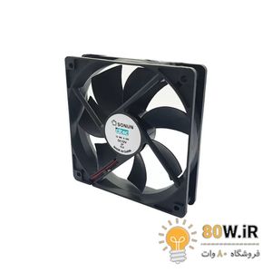 فن 12x12x2.5 12V 12025