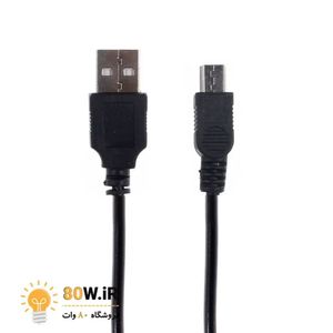 کابل تبدیل USB به mini USB طول 1 متر