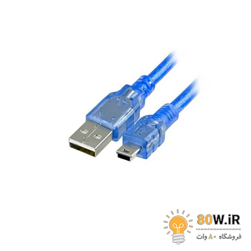 کابل تبدیل USB-A به Mini USB شیلددار 30 سانت