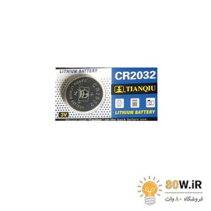 باتری سکه ای تیانکیو مدل CR2032 بسته 1 عددی
