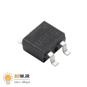 پل دیود 0.5A 600v MB6S SMD (بسته 5 عددی)