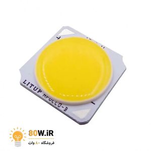 LED COB سفید آفتابی 5W-45V مدل APOLLO-B