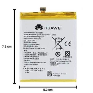باتری لیتیوم هواوی HUAWEI Y6 PRO جریان 3900 میلی آمپر